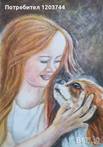 Ново! Картина"Най-добрия приятел" , снимка 1