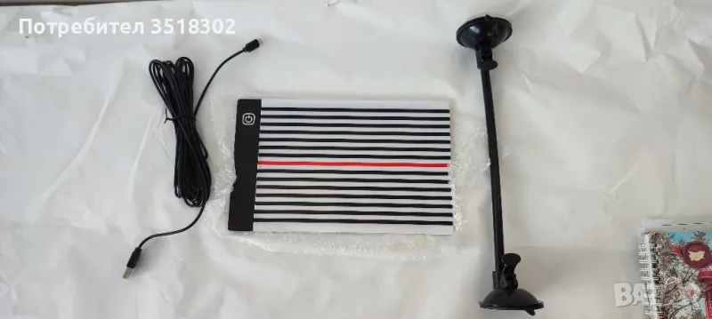 PDR лампа+стойка, снимка 1