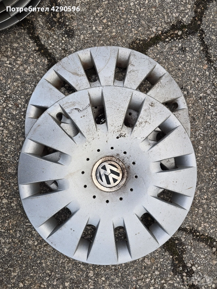 Тас 15 цола 2 броя за Volkswagen / Фолксваген , снимка 1