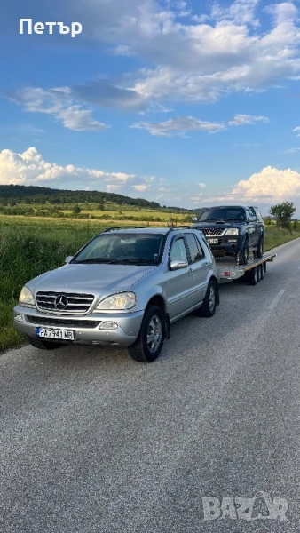 Транспорт с платформа Панагюрище, снимка 1