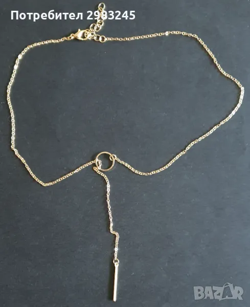 Колие с висулка , снимка 1