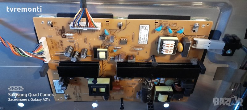 ЗАХРАНВАНЕ APS-308(CH), снимка 1