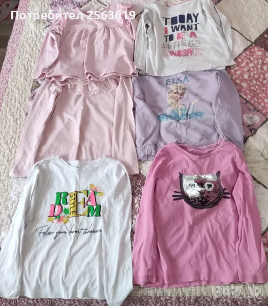 Блузи с дълъг ръкав за момиче, снимка 1