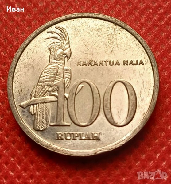 Монета 100 рупии от Индонезия., снимка 1