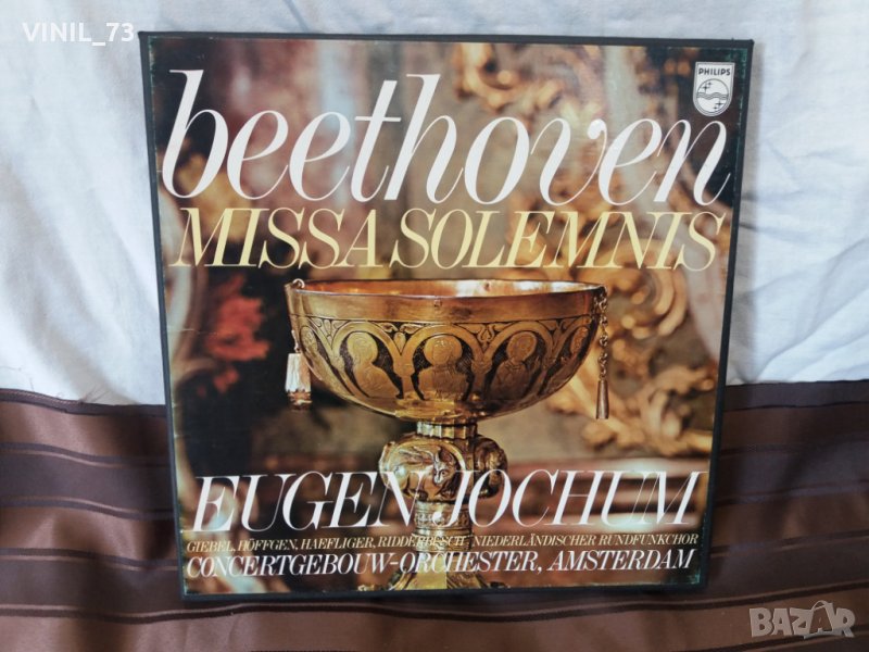 Beethoven- Missa Solemnis, снимка 1