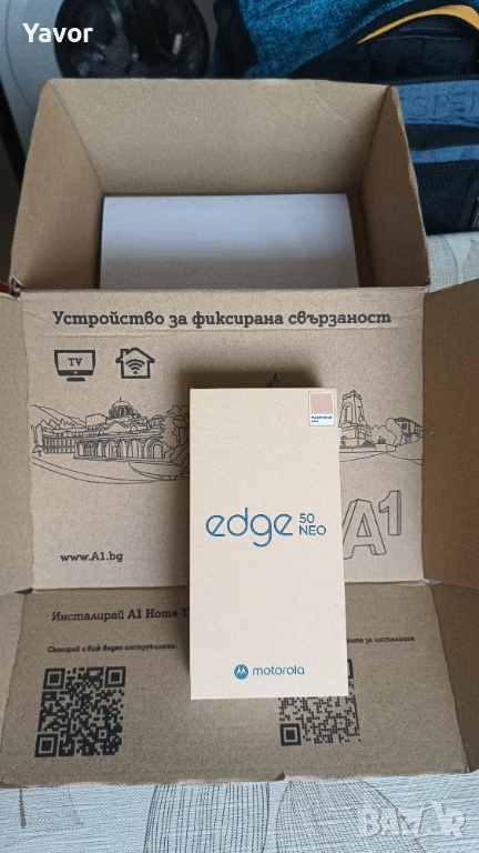 Motorola Edge 50 Neo | PANTONE Grisaille | 256GB / 8GB RAM | Чисто Нов | , снимка 1