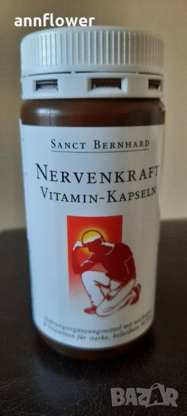 Сила за нервната система , снимка 1