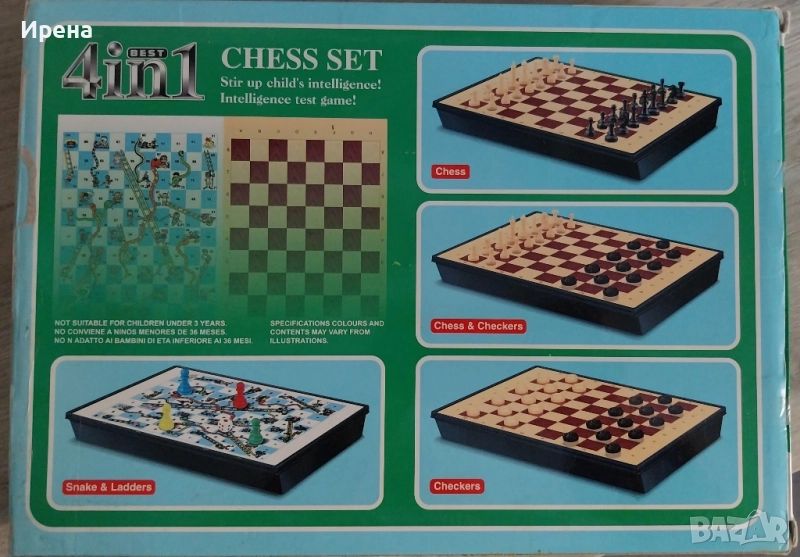 Детска настолна игра, снимка 1