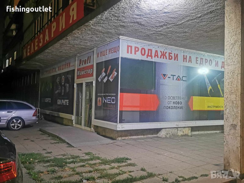 Магазин под наем с лице на Ботевградско шосе. На кръстовище !, снимка 1