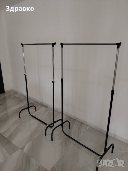Стойки за дрехи, снимка 1