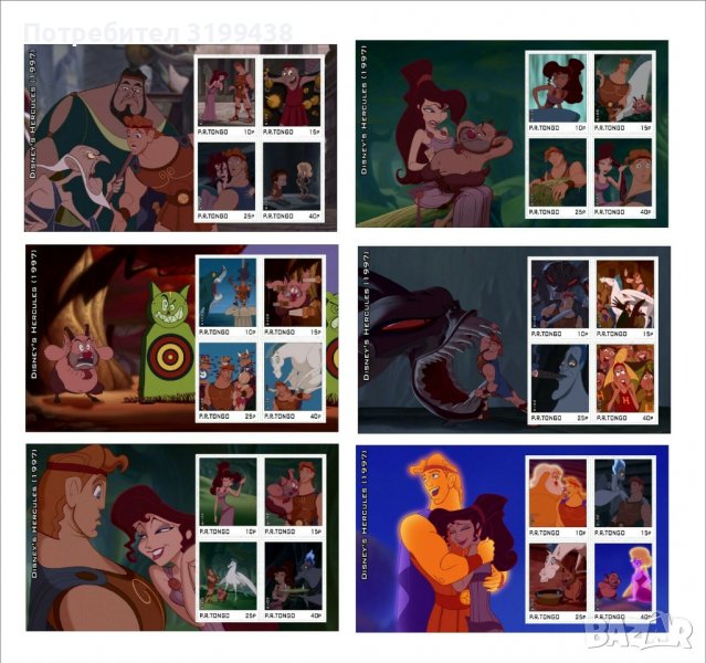 Чисти блокове Анимация Дисни Херкулес 2019 от Тонго  , снимка 1