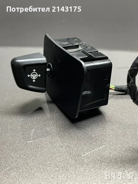  Джойстик за управление на ел.волан BMW, снимка 1