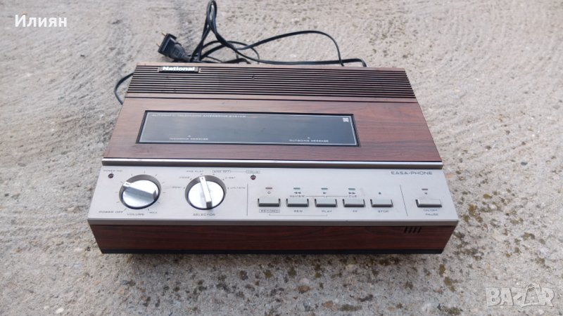 Телефонен секретар, снимка 1