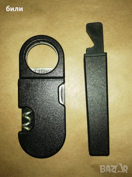 ТЕРНА комбинирани отварачки , снимка 1