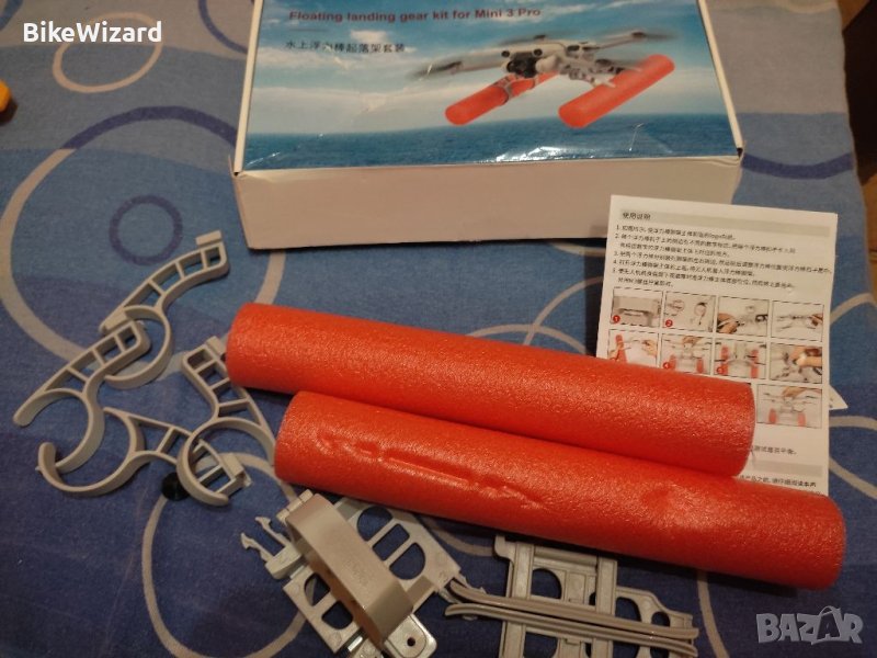 Аксесоар за кацане върху вода за DJI Mini 3/3 Pro НОВО, снимка 1