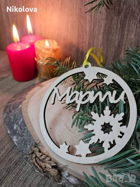 Персонализирана коледна топка с име – дървена украса за елха, снимка 1