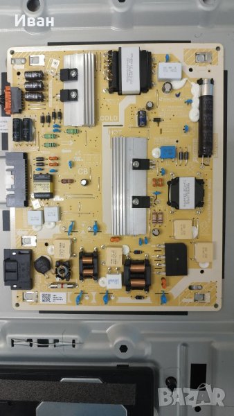 BN4401109, снимка 1