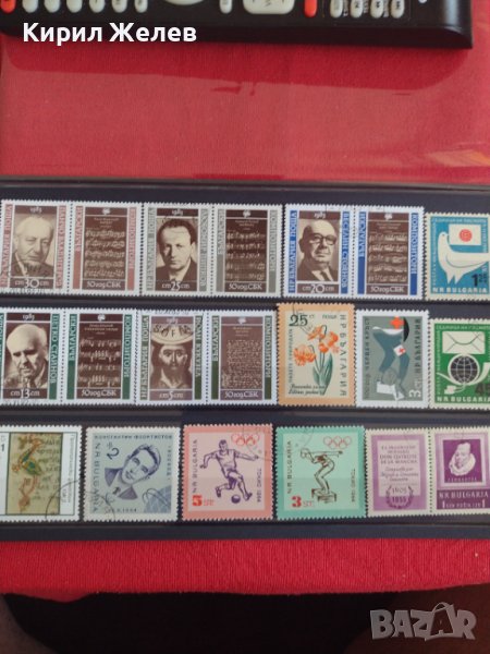 Пощенски марки КОМПОЗИТОРИ стари редки за колекция декорация поща България 29282, снимка 1