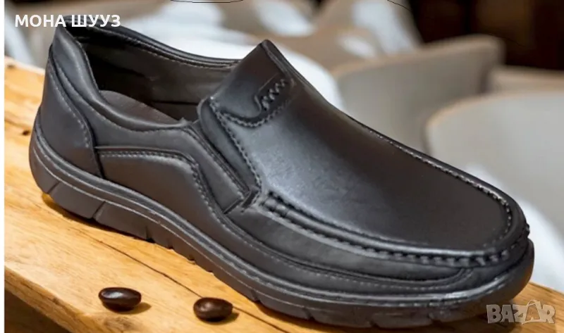 Мъжки обувки код 25, снимка 1