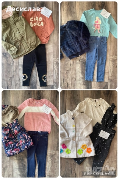 Дрехи за момиче 98 см, снимка 1