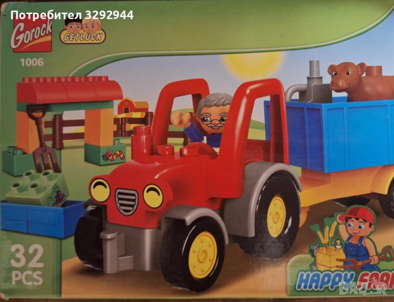  конструктор HAPPY FARM съвместим с Дупло, снимка 1