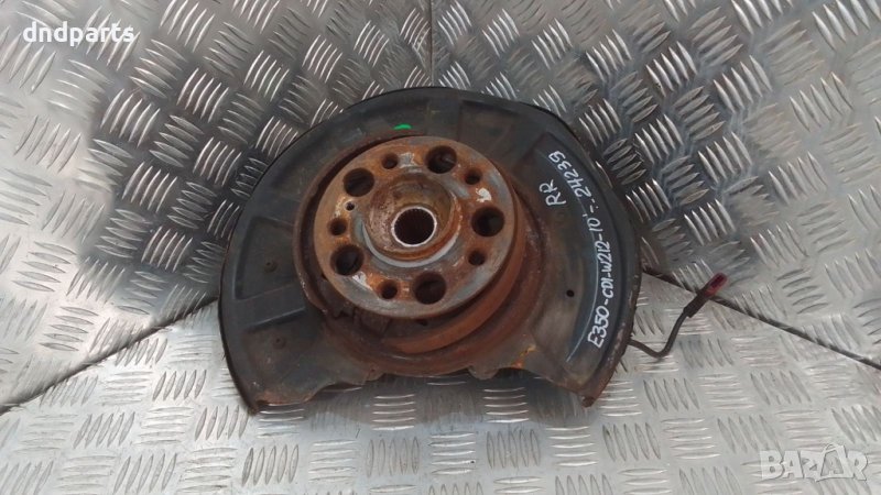 Шенкел Mercedes E350 CDI W212 2010г.(заден десен)	, снимка 1