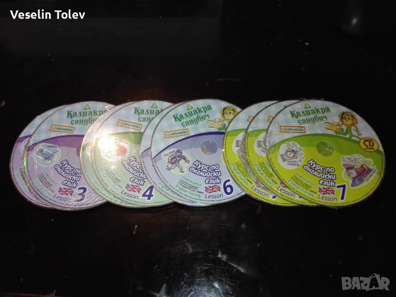 Курсове по английски език на компакт-дискове, снимка 1