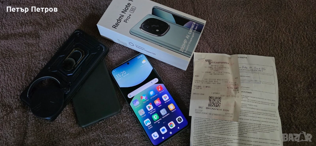 Redmi Note 14 Pro+ 5GB 200MP Al camera 8+4GB RAM 256GB Frost Blue-Чисто нов-с гаранция!, снимка 1