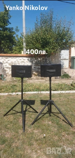 Marantz profesional, снимка 1