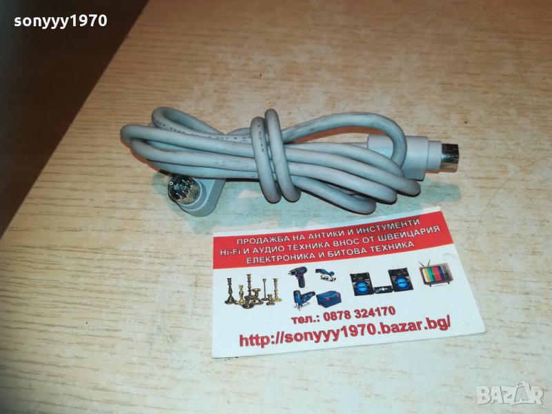 pioneer-кабел с много пинове 1503210901, снимка 1