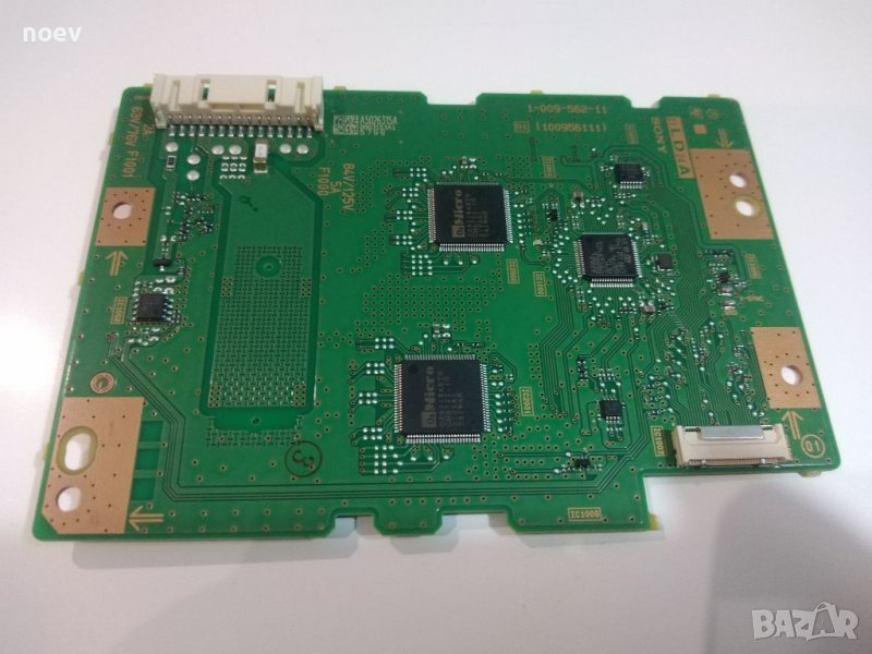 Led Driver 1-009-562-11 (100956111) от SONY XR-50X93J , снимка 1