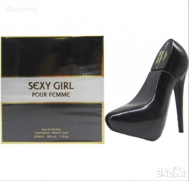 Дамски парфюм Girl – 100 мл, снимка 1