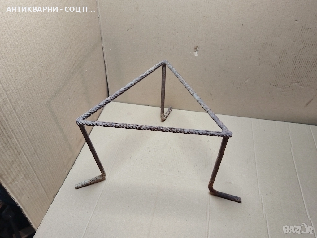 Стар Сажек, Пиростия За Огнище. , снимка 1