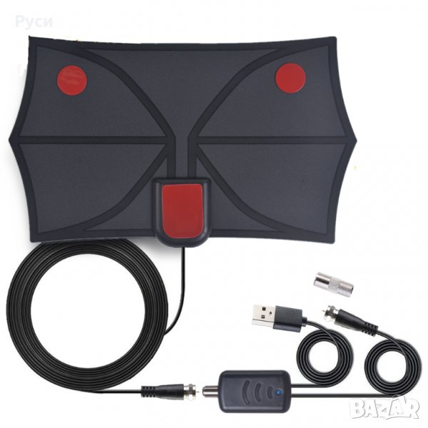 Преносима ТV антена, снимка 1