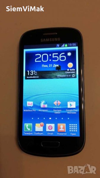Samsung Galaxy S III 3 mini - комплект , снимка 1