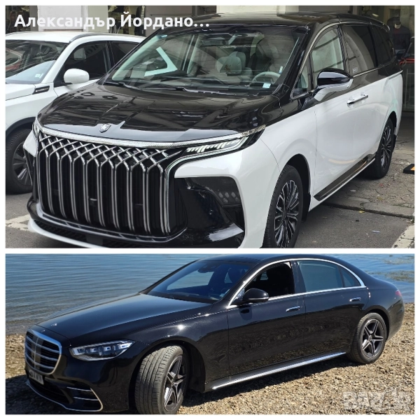 луксозни автомобили за бал и сватба., снимка 1