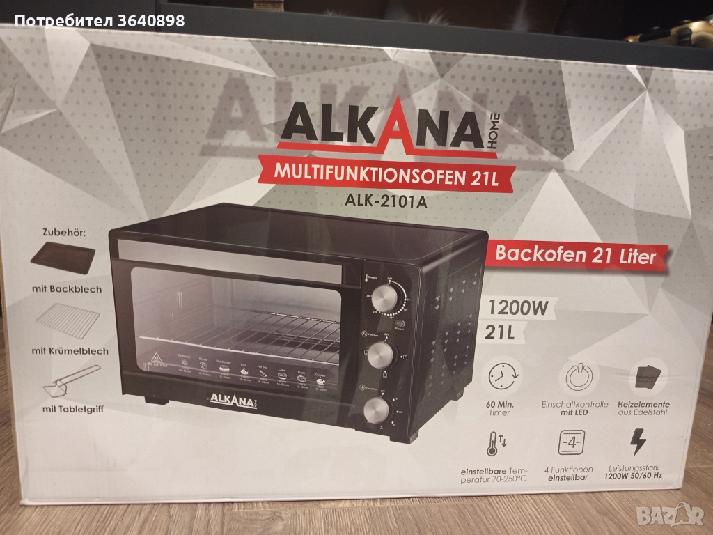 Мини печка , снимка 1