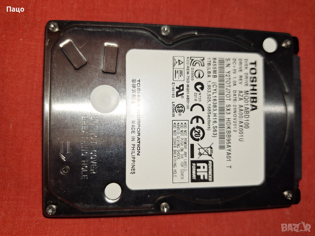 TOSHIBA 1TB на 30 дни/тестван, снимка 1
