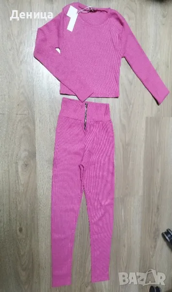 Дамски розов комплект Универсален размер , снимка 1