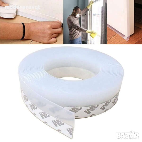 Самозалепваща уплътнителна прозрачна лента за врати и прозорци 3 метра, снимка 1