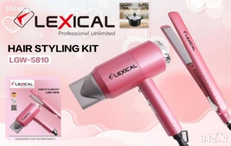 Комплект сешоар + преса за коса LEXICAL LGW-5810 – Перфектният дует за безупречен стайлинг, снимка 1