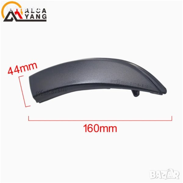 LED Мигачи за Огледалата на Форд Ford Fiesta Mk7 Ford B-Max , снимка 1