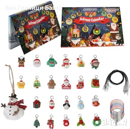 Нов Коледен адвент календар 2025 с бижута за деца – 24 изненади колие гривна, снимка 1
