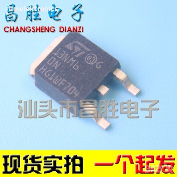 STD13NM60N, снимка 1