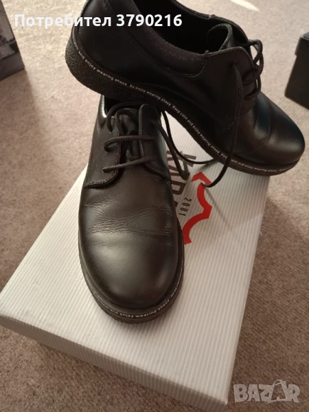 Дамски кожени обувки Кавалер, снимка 1