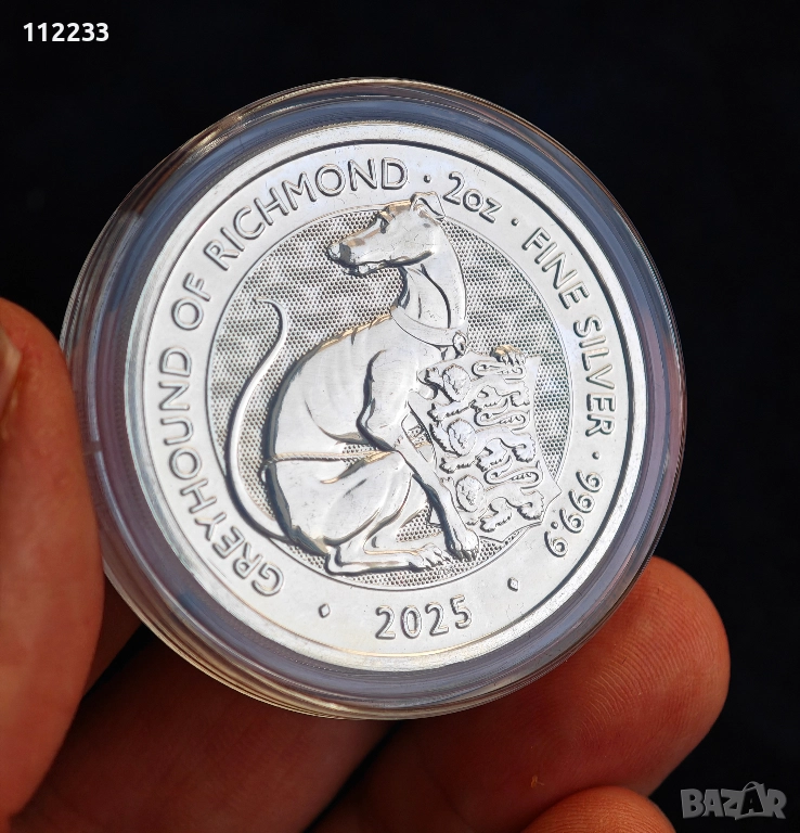 Сребърна монета 2 унции Великобритания, снимка 1