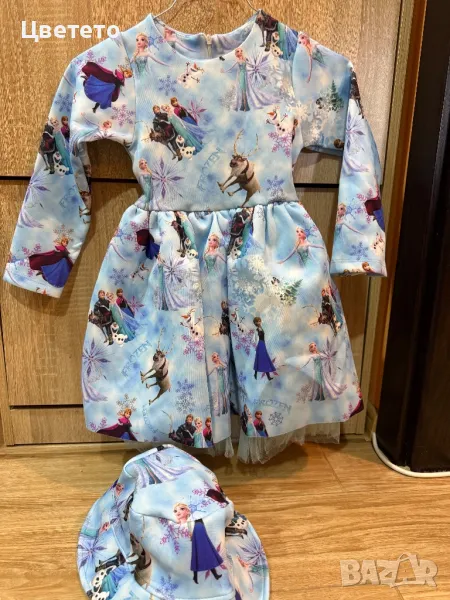 Рокля Елза и Ана, снимка 1