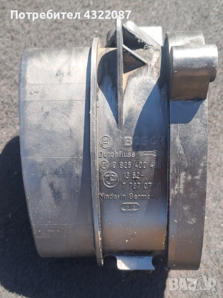 Дебитомер БМВ / BMW E46 2.0 D 136к.с., снимка 1