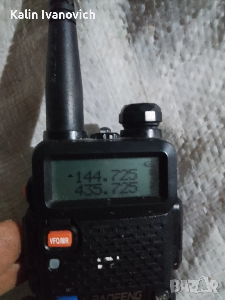 2бр радио станции Baufen 5v 10км в много добро състояние почти е не ползвана, снимка 1