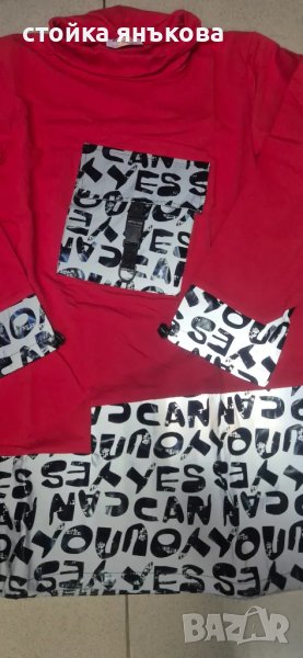 Страхотна дамска рокля туника в червено, снимка 1